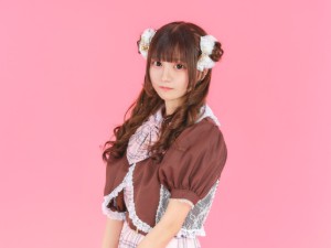 Kashiwagi Ui