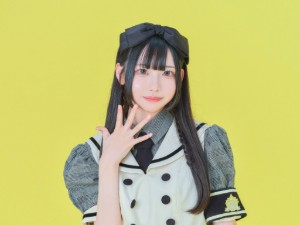 Katsuragi Kotoka
