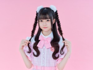Kimino Main