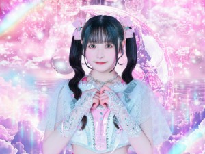 Kirasaka Mone