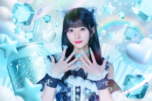 Koguma Manaka