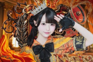 Koharu Noka