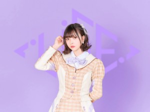 Kokoro Mei