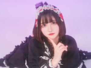 Kurosaki Real