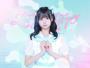 Kusunose Kanna