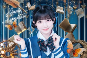 Manatsu Hinata