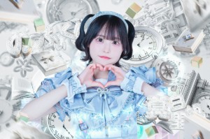 Mashiro Riho