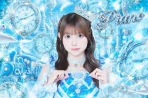 Minase Piano