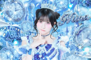 Miori Niina
