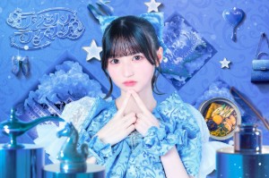 Misono Sora