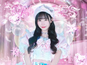 Misuzu Rika