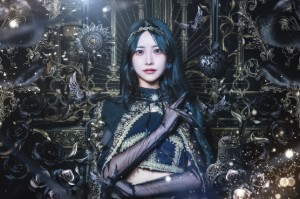 Miyako Yuna
