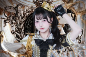 Miyashiro Yuki