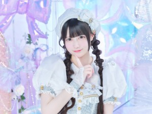 Mizuno Mei