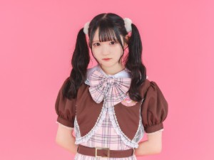 Nagase Reno