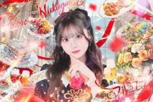 Nakagawa Cocoro