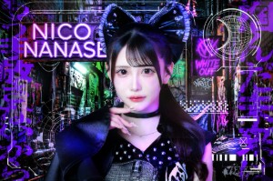 Nanase Nico