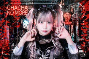 No More Chacha