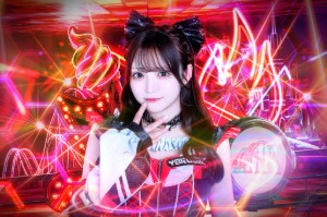 Nukutani Rina