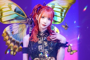 Ochi Kino