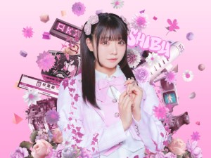 Sakuraba Momo