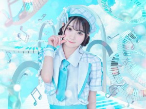 Shiina Suzu