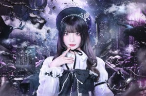 Shikino Shiki