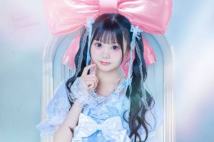 Shinohara Sakura