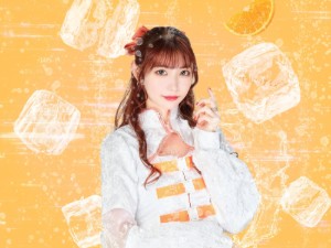 Shinonome Ria