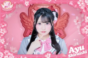 Shiraishi Ayu