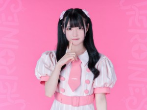 Shirokuma Amu