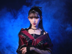 Sorano Kanata