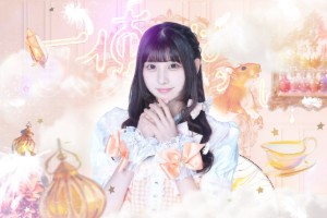 Sumire Aria