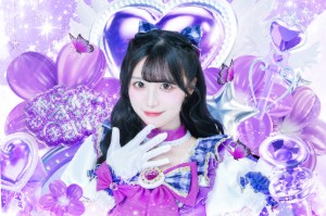 Sumire Miki