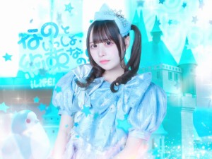 Suzume Nano