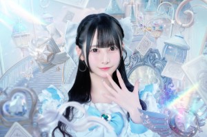 Tamayura Setsuna