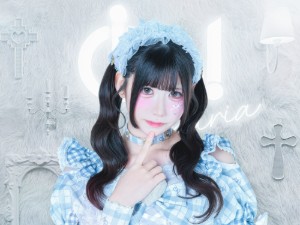 Tomari Kuria
