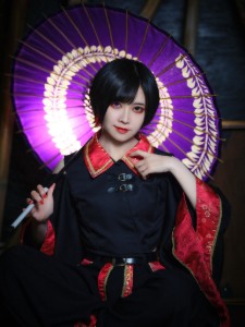 Tsukasa