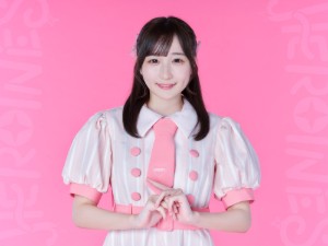 Uzuki Neiro