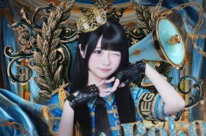 Wakumo Roko