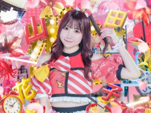 Yamada Hanako