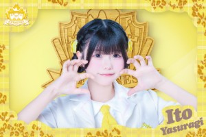 Yasuragi Ito