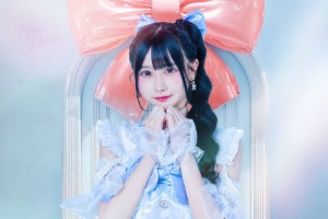 Yukino Reia