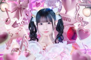 Yumesaki Arisa