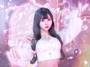 Yumetsuki Mayu