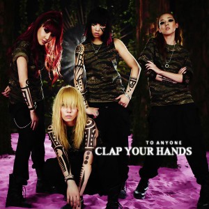 Clap Your Hands - 2NE1