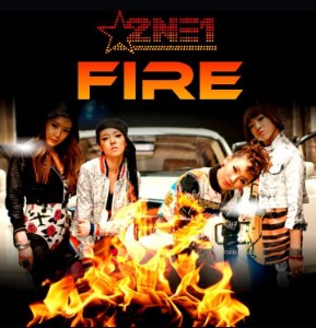 Fire - 2NE1
