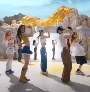 GOLD - Itzy