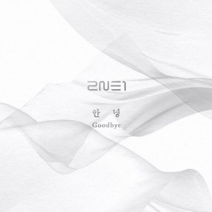Goodbye - 2NE1