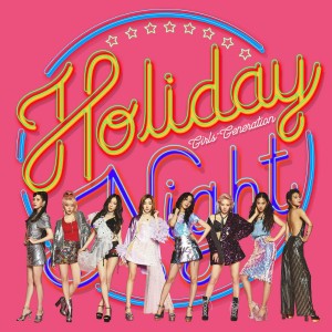 Holiday - Girls' Generation